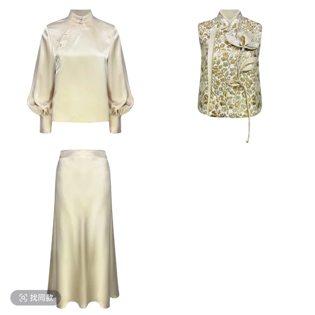 果（169.9～299.9）品牌折扣女装