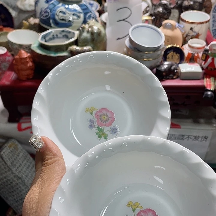 瓷片19.9包邮新疆西藏不发货