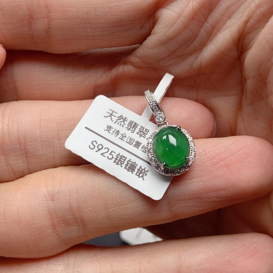 翡翠银S925镶嵌颈饰