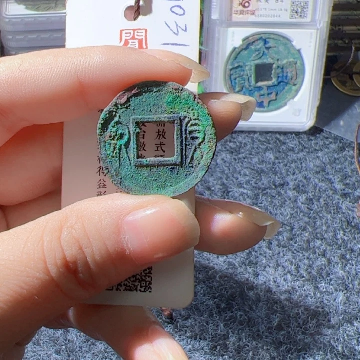 金精品小货泉漂亮的精品123