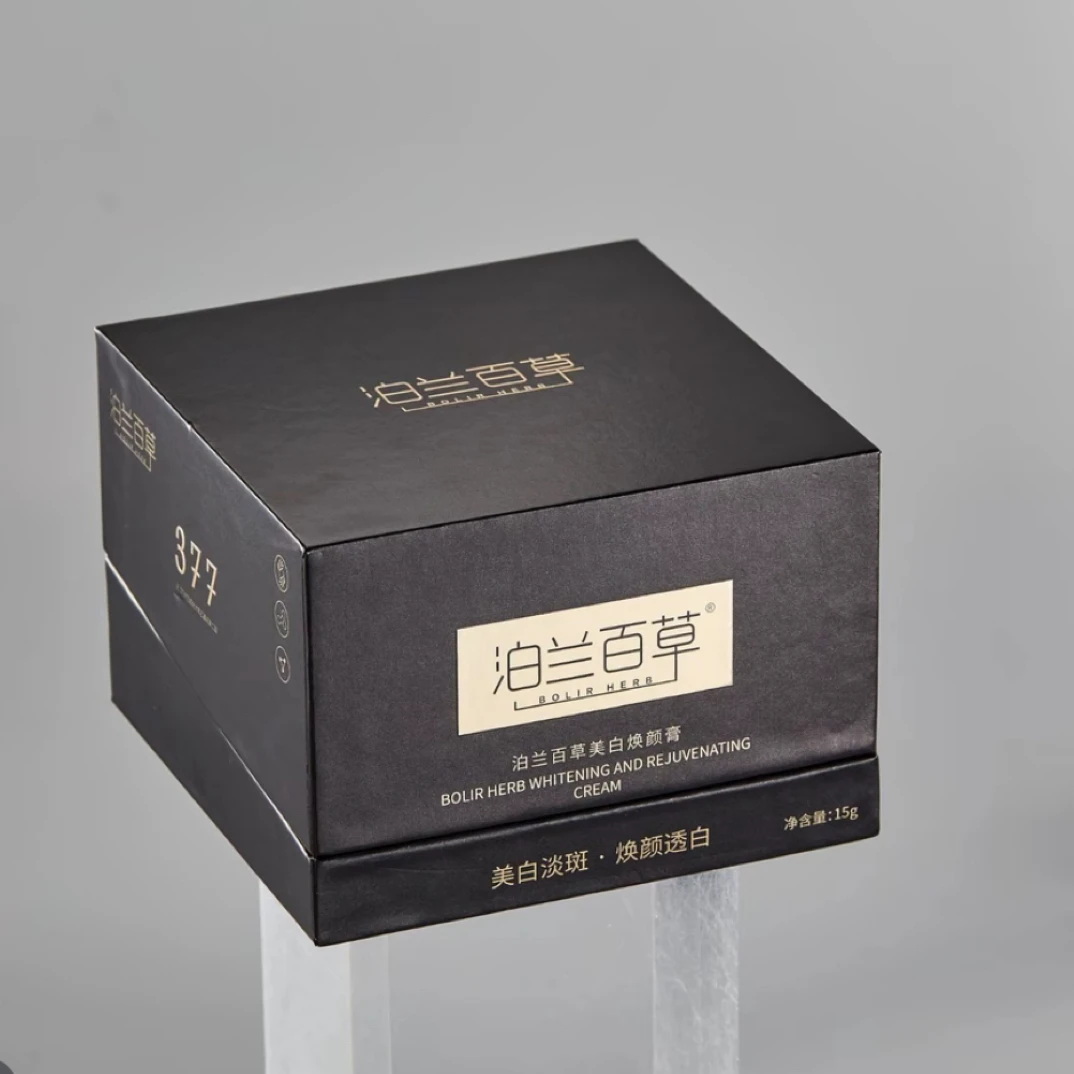 泊兰百草美白焕颜膏 15-30g