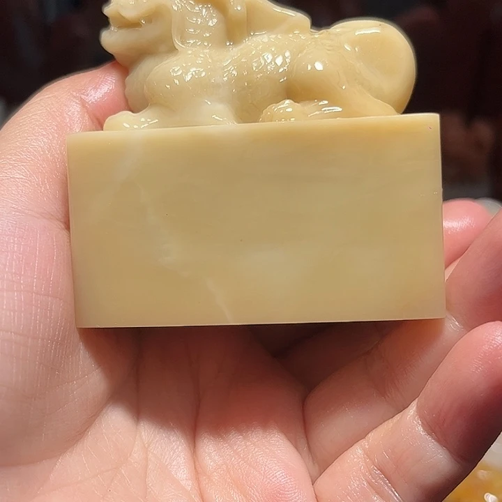 黑***阳老挝石老挝保利石印章