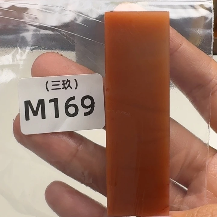 晴***风寿山石印石老挝 老挝 老挝