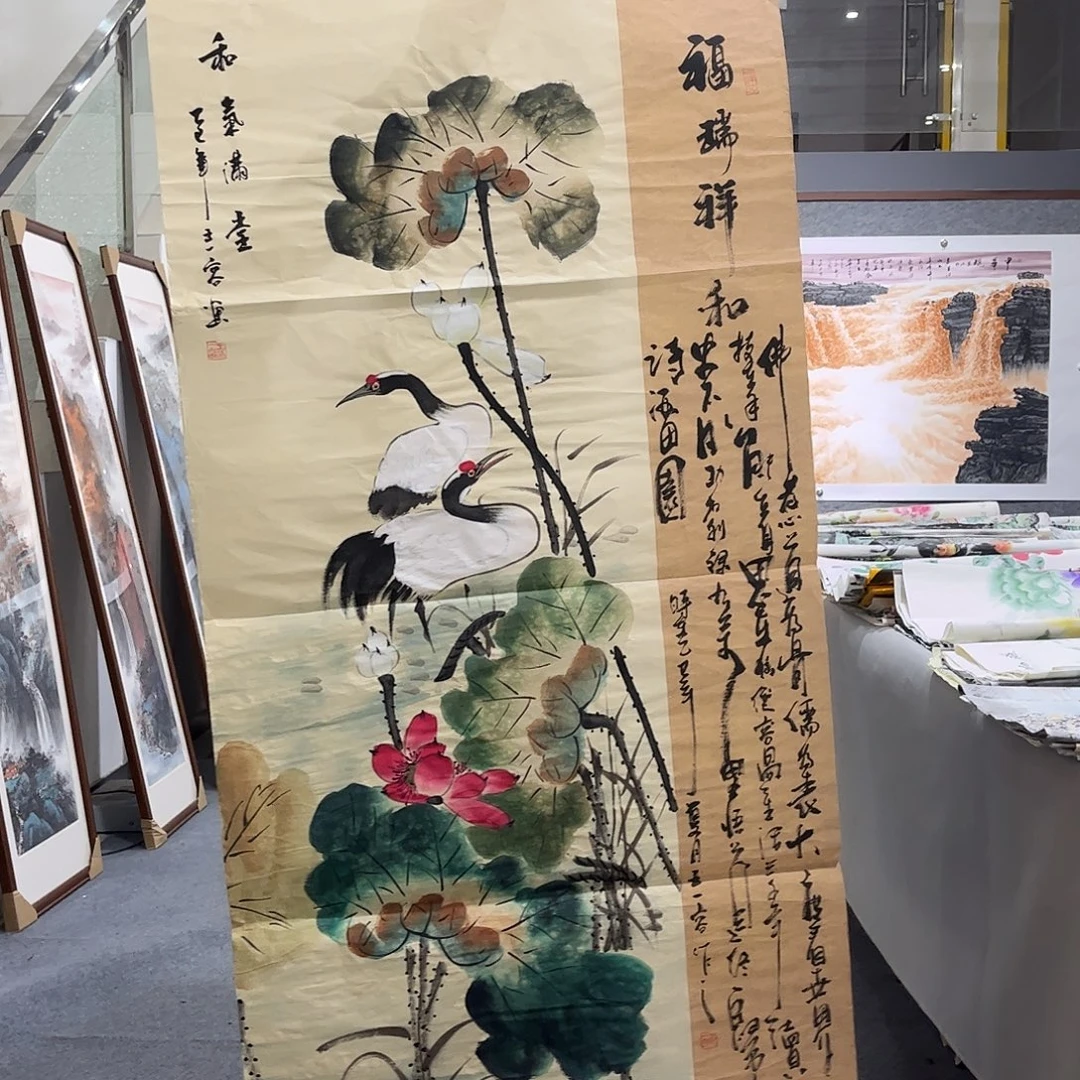 国画ZH精品国画作品