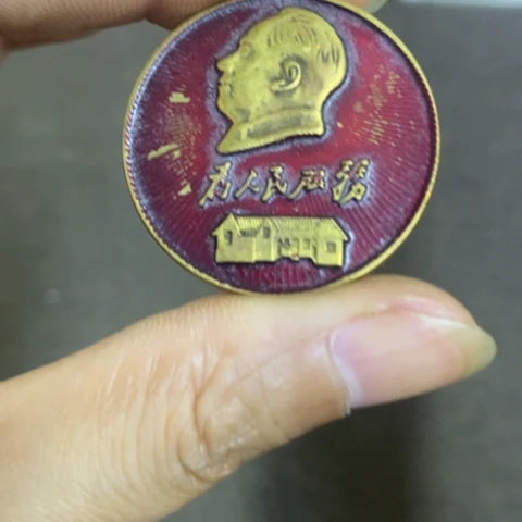 摆件景德镇陶瓷研究所