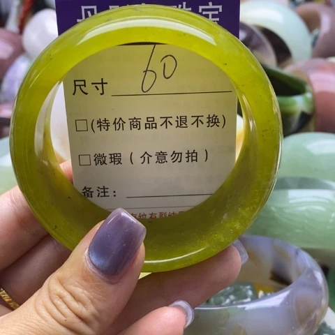 未镶嵌蛇纹石玉手镯