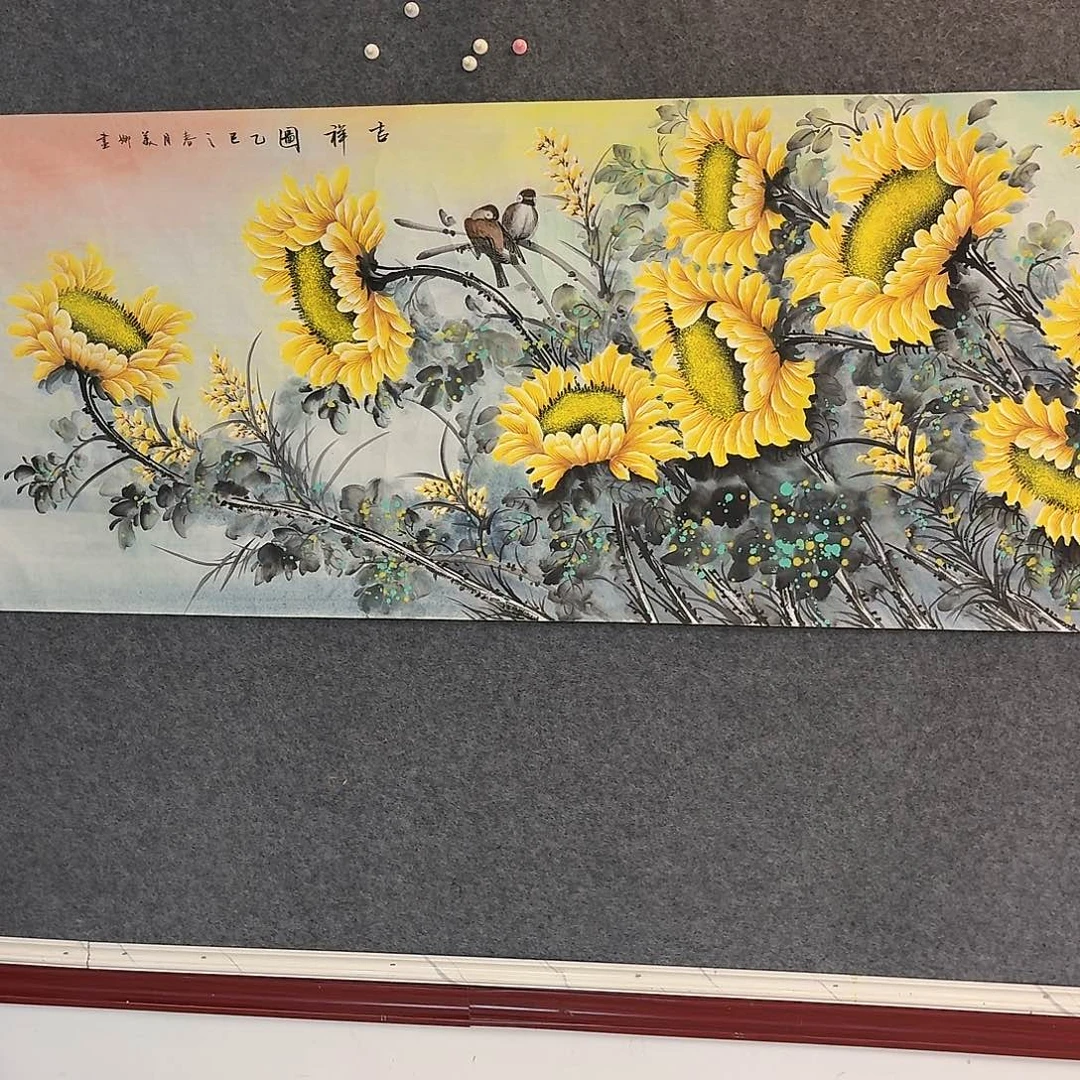 国画国画8888888888