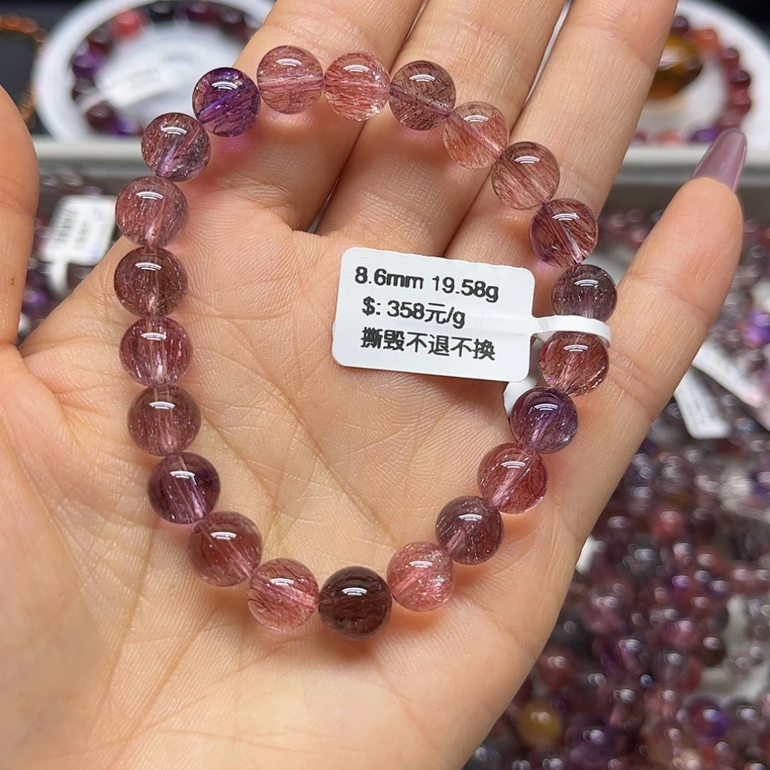 未镶嵌水晶手链手链