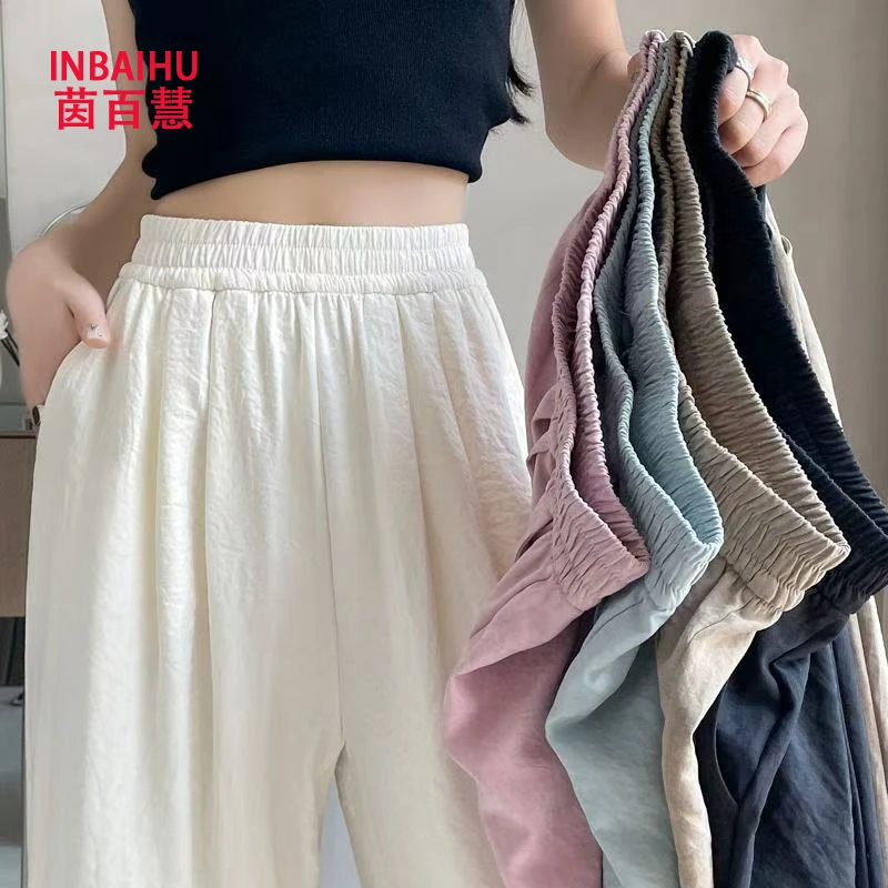 INBAIHU/茵百慧夏季新款奶芙裤女宽松显瘦阔腿裤女士慵懒风休闲裤