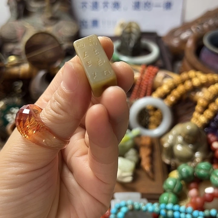 用***2瓷片瓷片瓷片瓷片瓷片