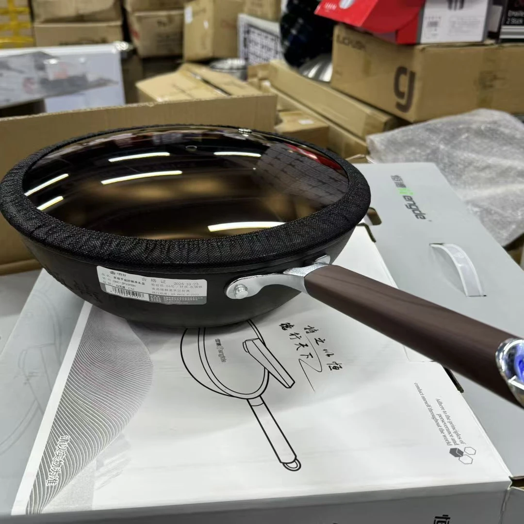 30cm家用圆底煎锅
