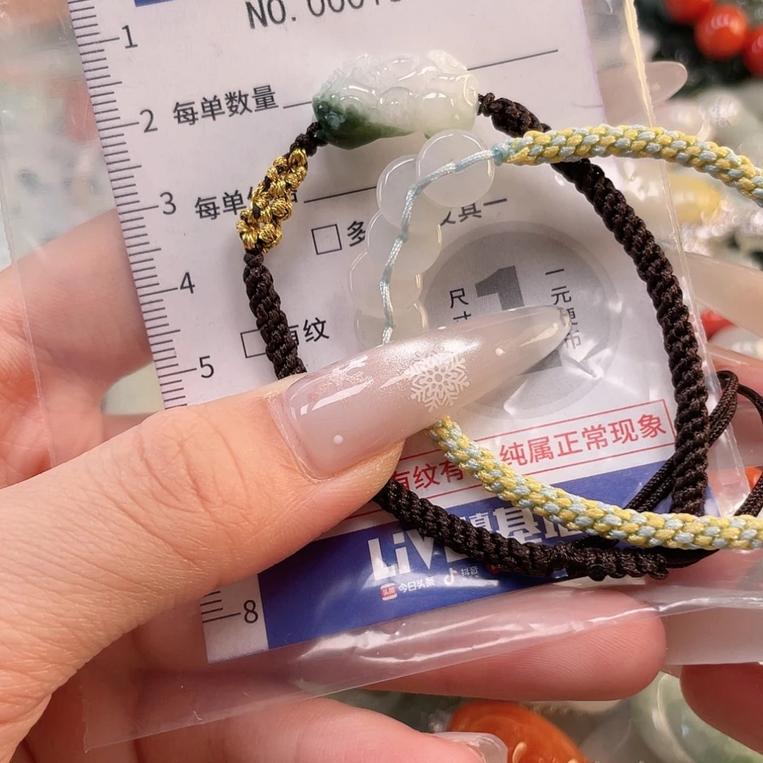 翡翠未镶嵌颈饰hhh