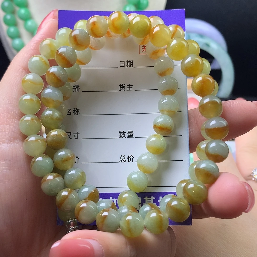 翡翠未镶嵌手链卡8.3