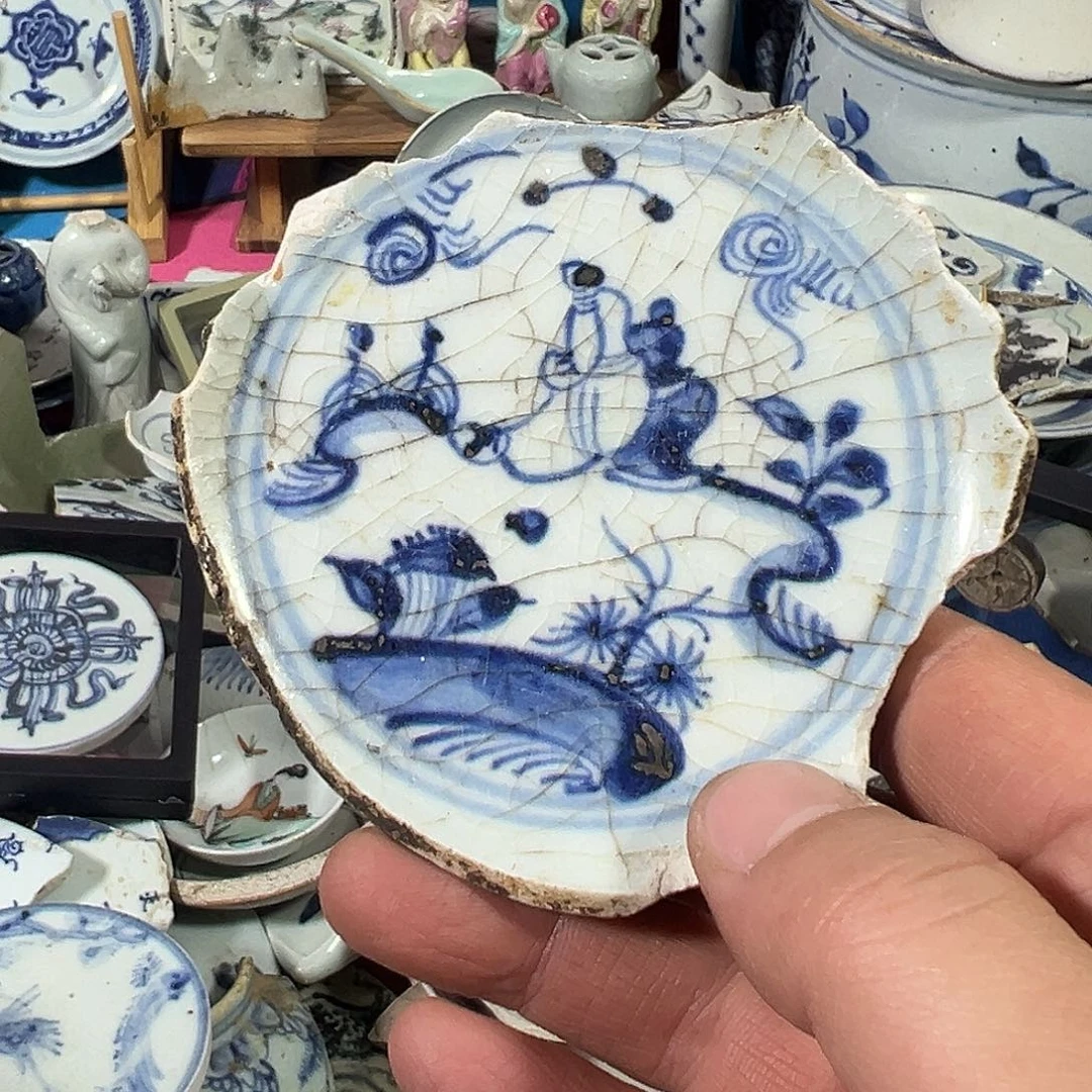 闲***雪瓷片瓷片标本，全场包邮