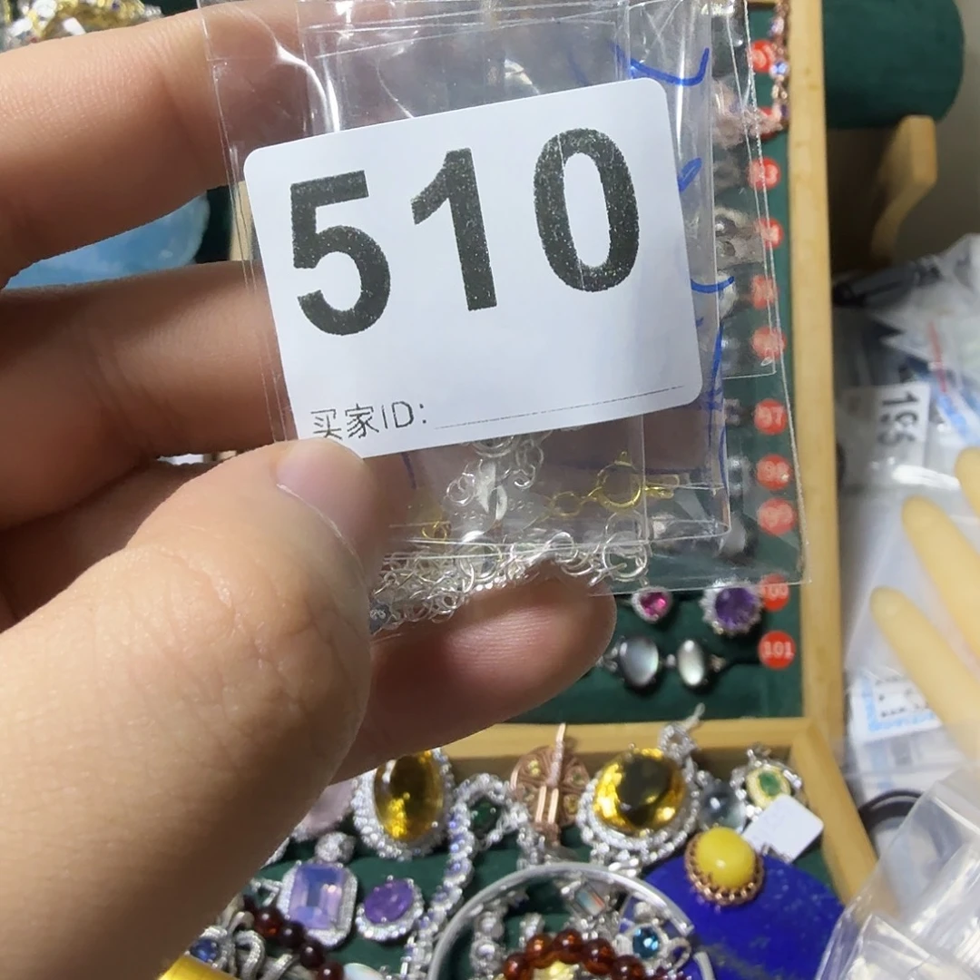 今****石英质玉银S925镶嵌颈饰
