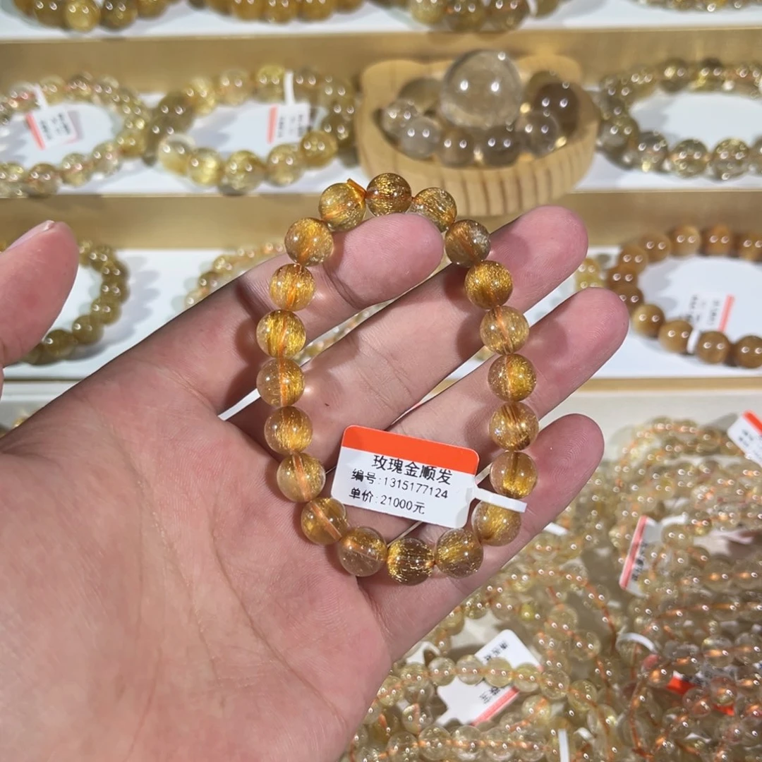 未镶嵌手链水晶晶莹剔透
