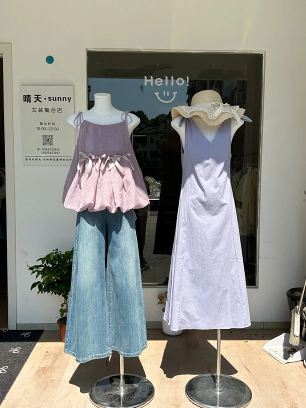 【晴天家】简约韩系设计款秋款女装合集