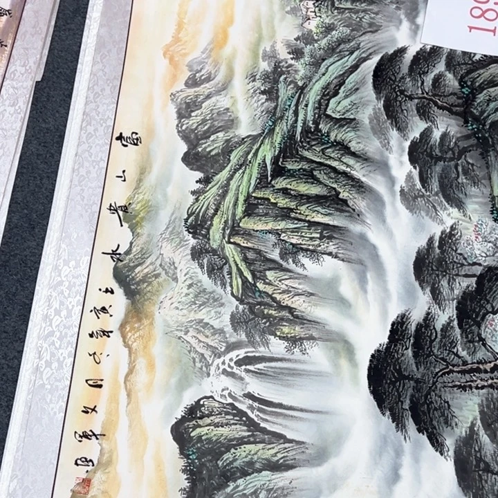 横款福利待遇等方面进行评估
