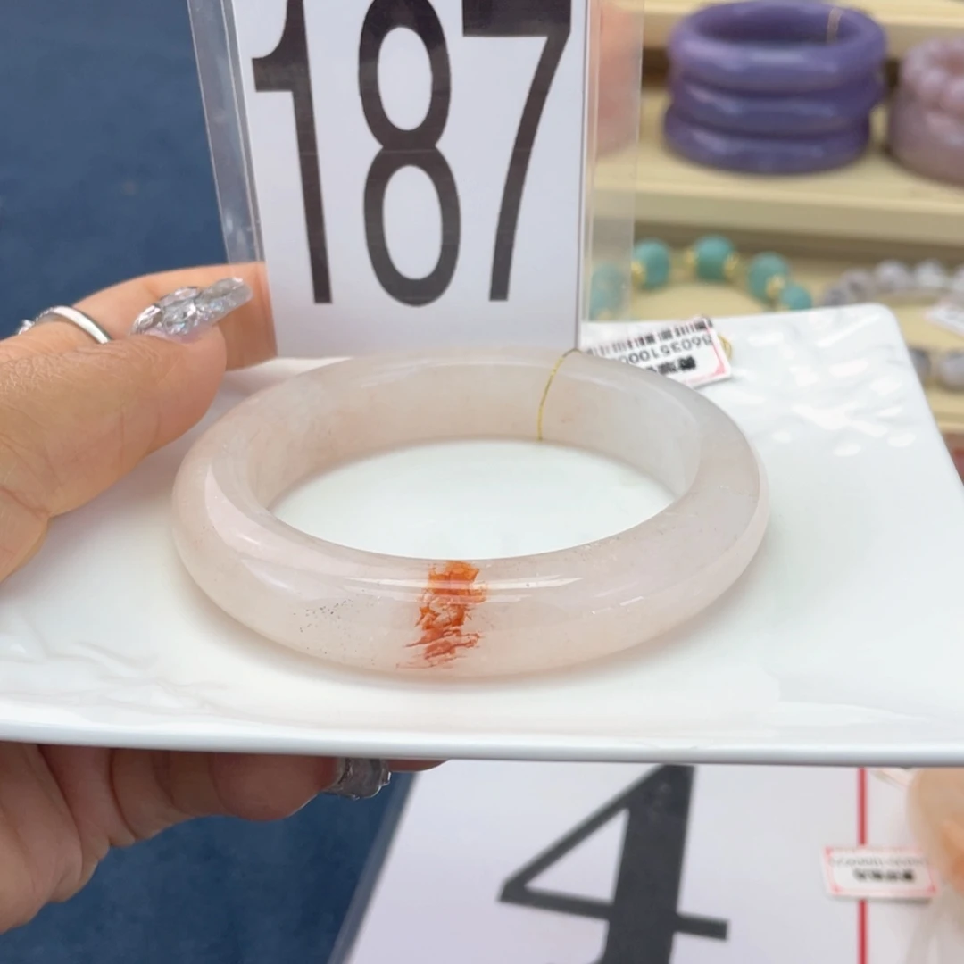 石英质玉未镶嵌手镯