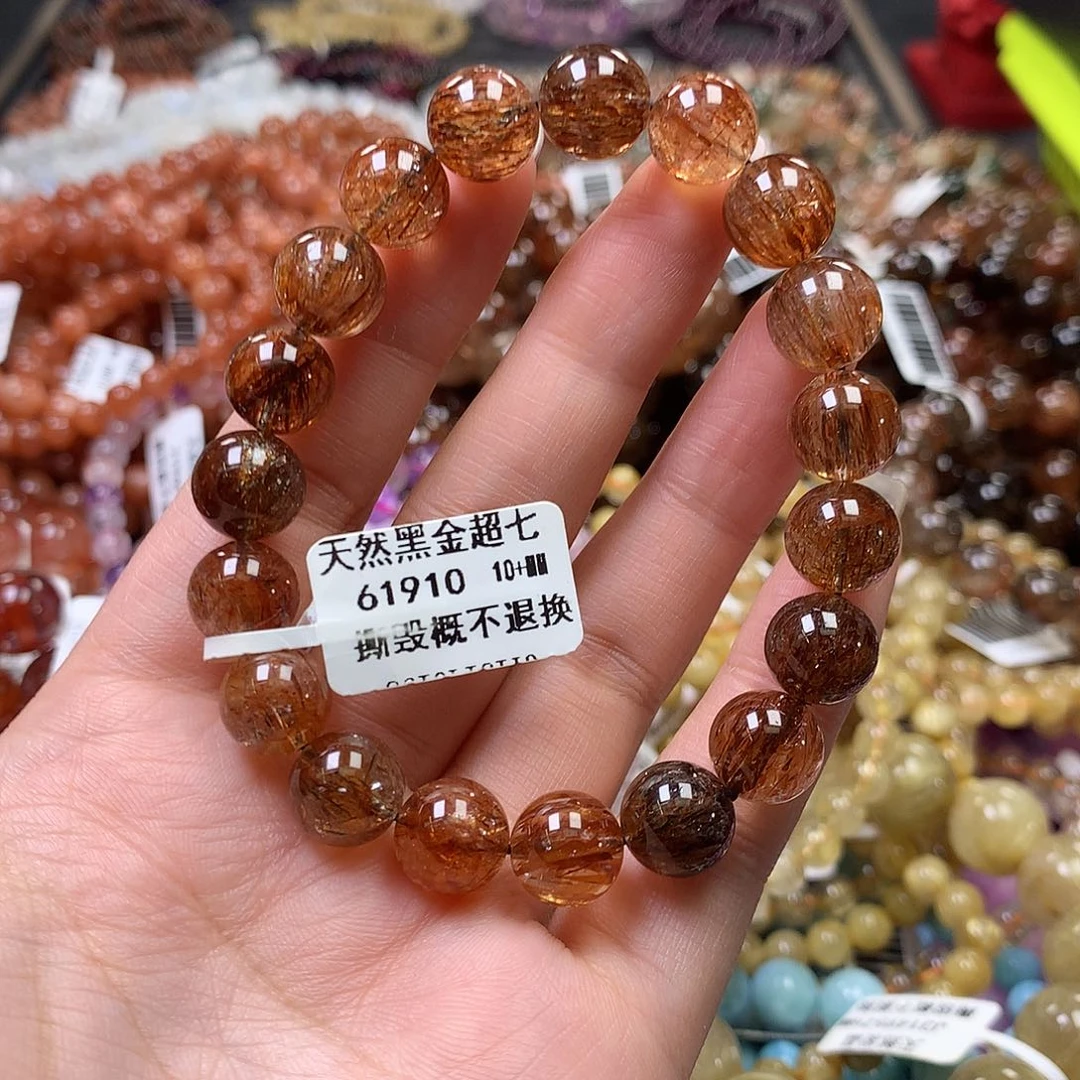 未镶嵌手链水晶，