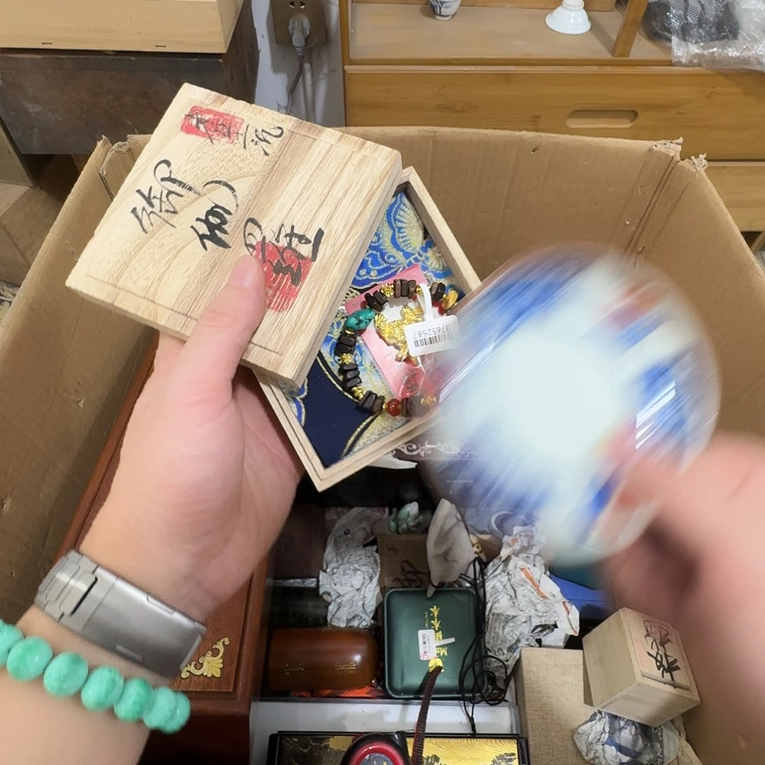 闪购商品，多样性发一