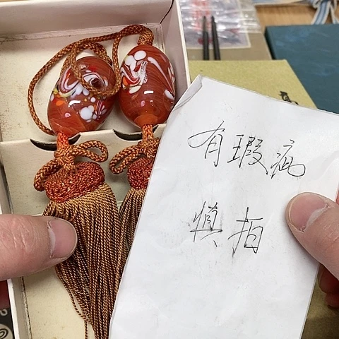 紫砂哈哈哈哈哈哈哈哈