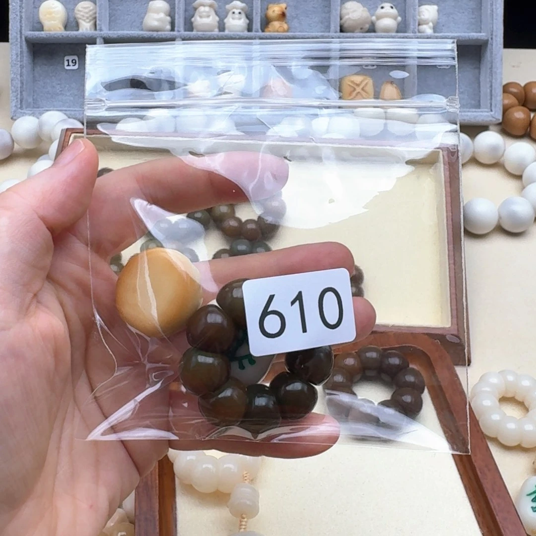 菩提根/象牙果吊坠不****?