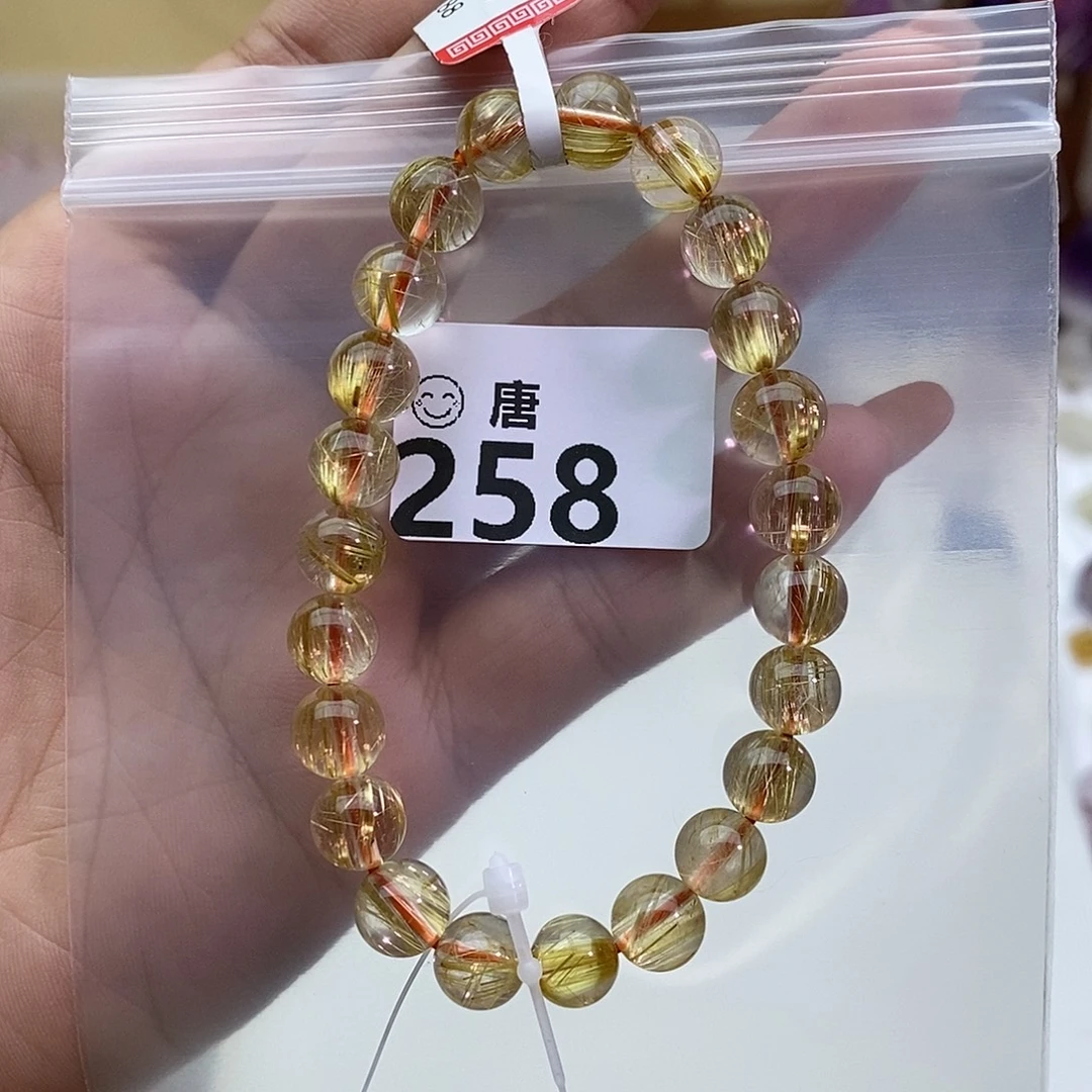 喵***子未镶嵌手链水晶多样性发一