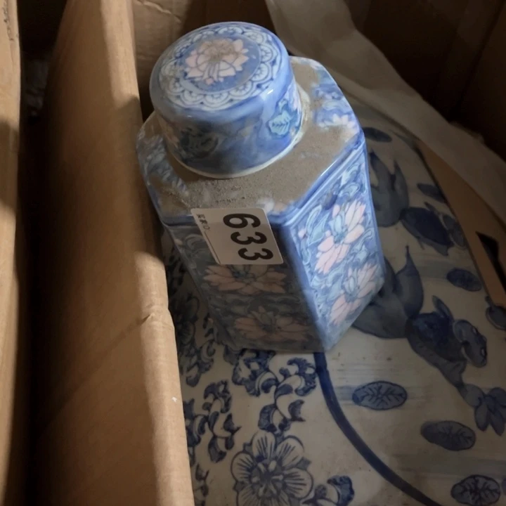 如*陶瓷制品瑕疵处理