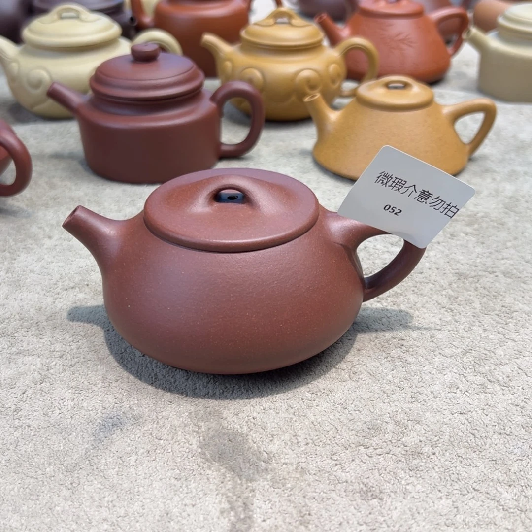 茶壶紫砂紫砂壶等