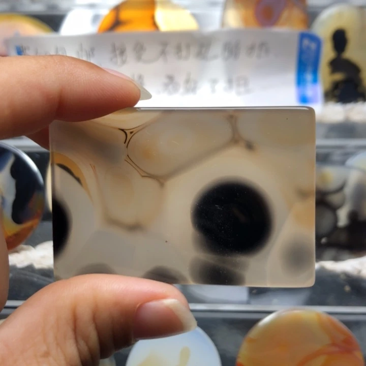 合金玛瑙/玉髓珠宝奇石68有瑕