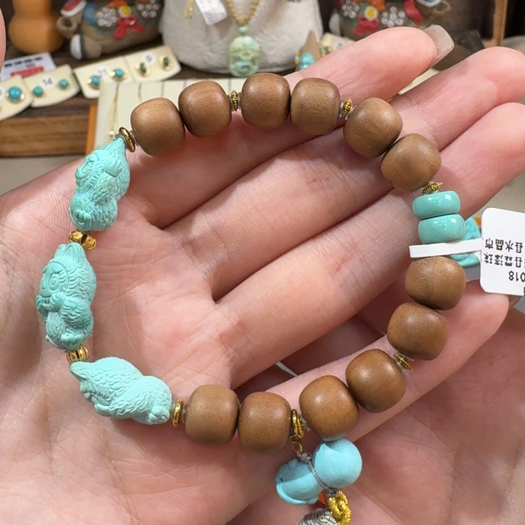 18K金镶嵌绿松石手串拉小布
