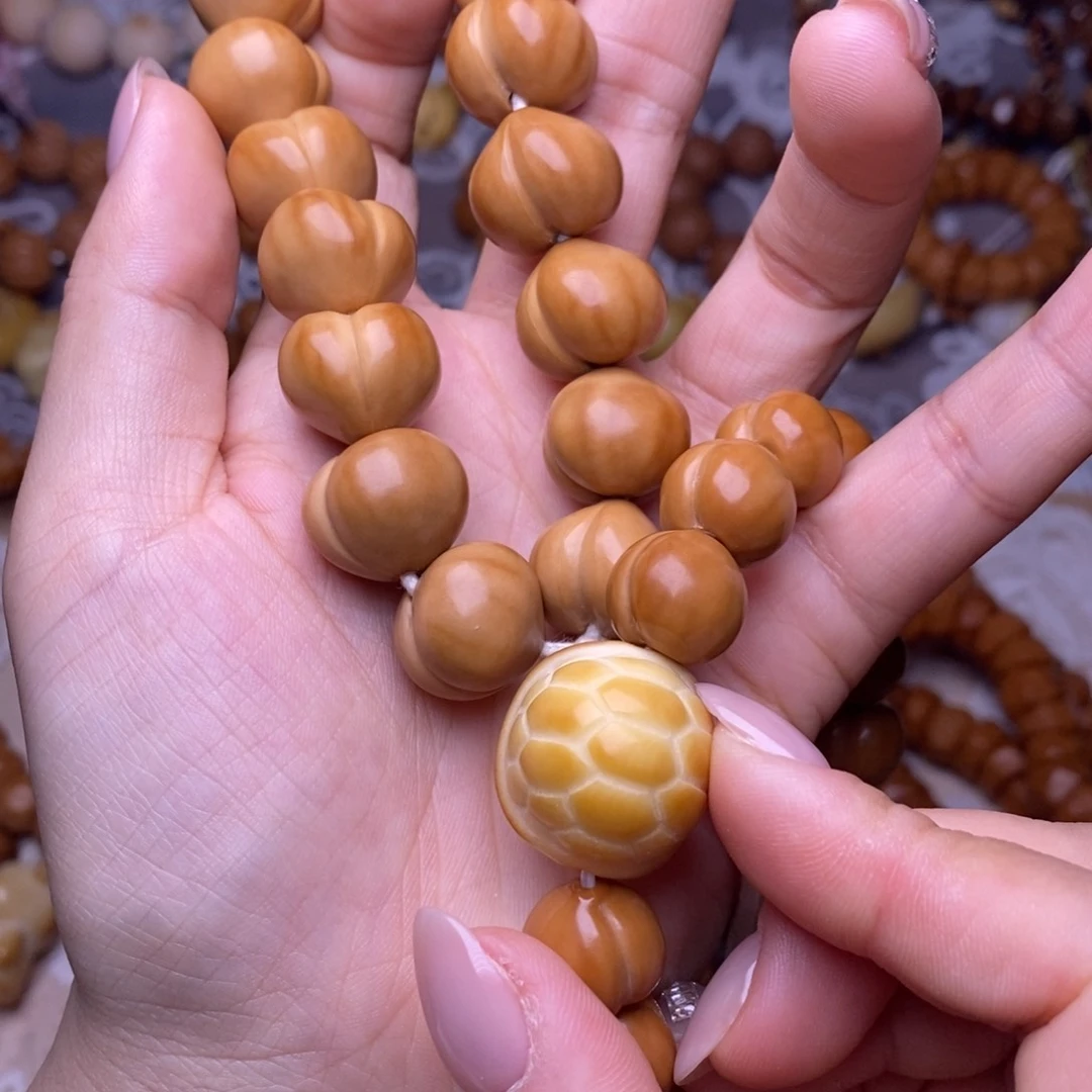 手串猴头核桃北*高定屁桃16.9➕富甲