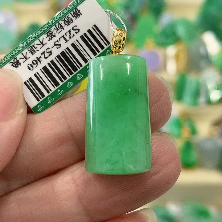 翡翠颈饰18K金镶嵌挂件