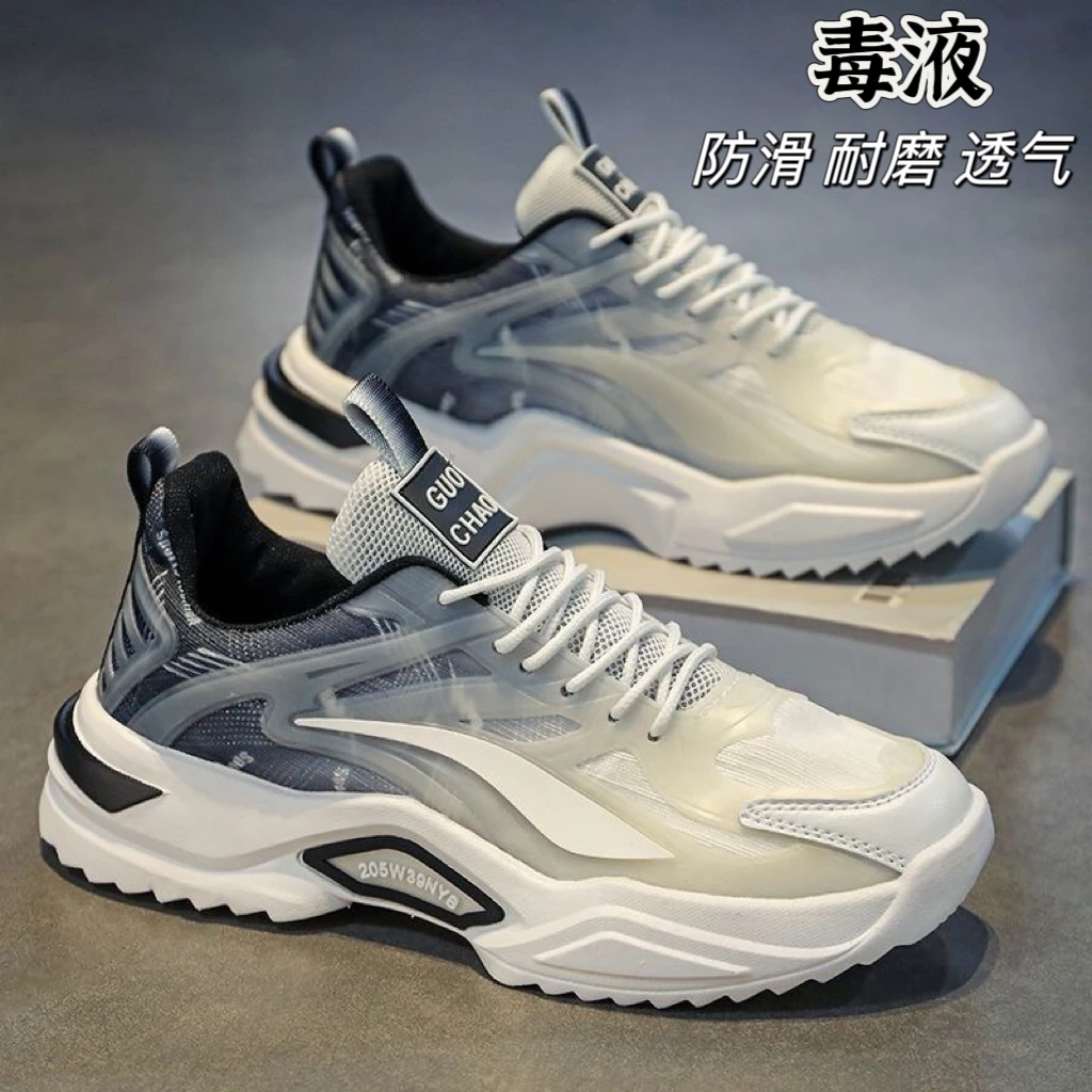 啄木乌夏秋季透气百搭男士休闲小众跑步运动内增高老爹潮鞋春季男