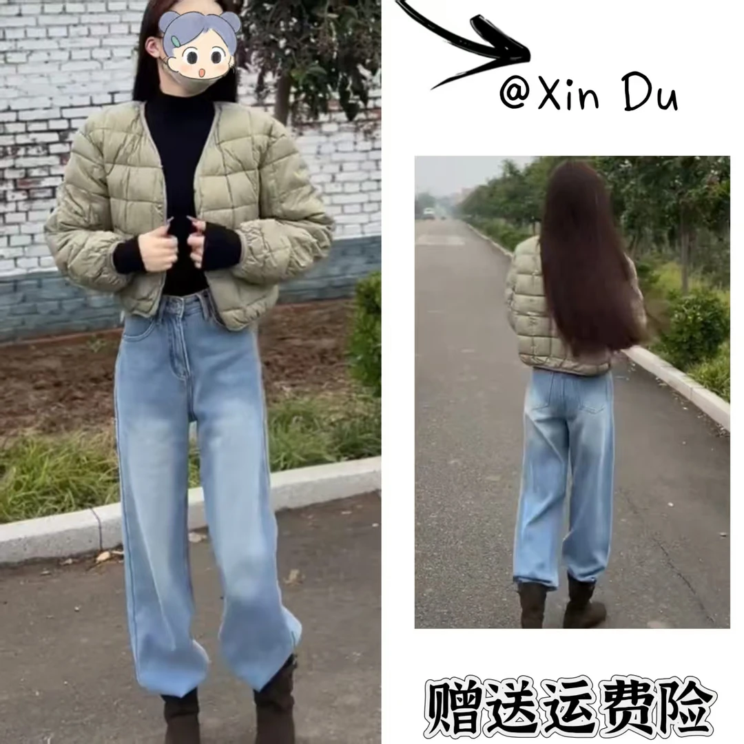 2025秋冬季新款时尚显瘦气质女士网红洋气两件套百搭款D24231