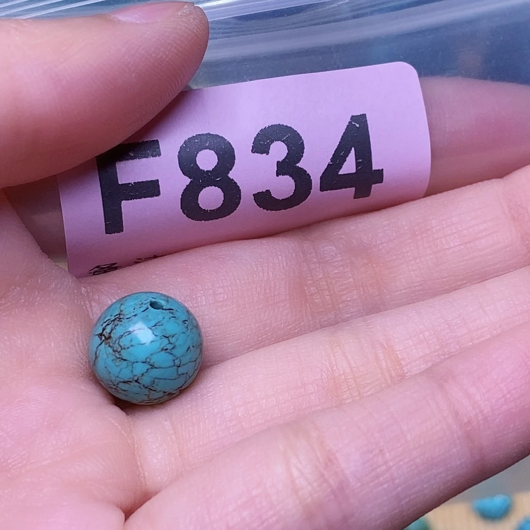 空竹粉丝专享福利十堰特色散珠