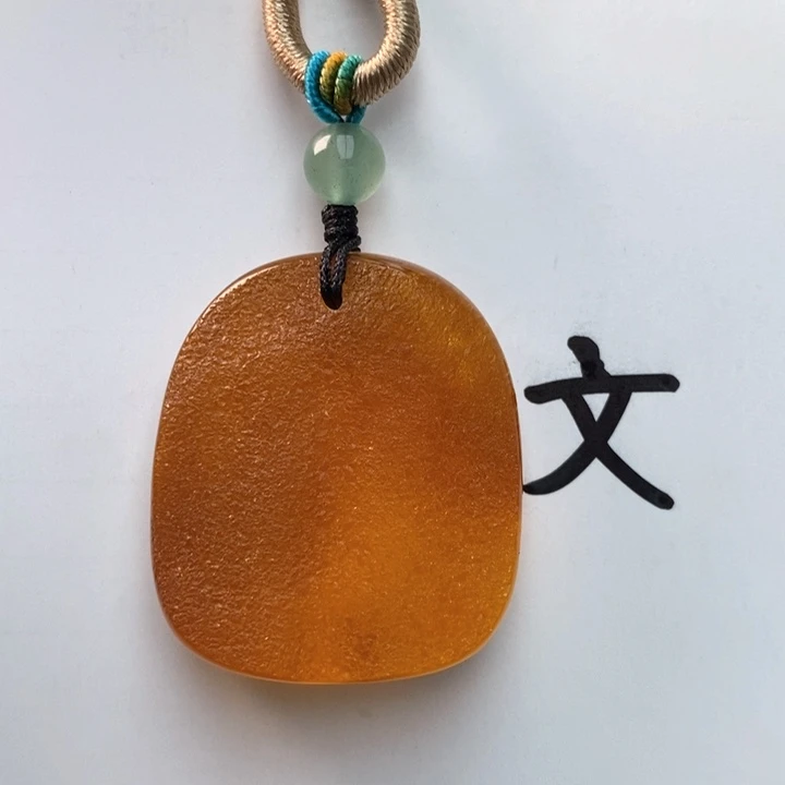 琥珀珠宝奇石未镶嵌天然