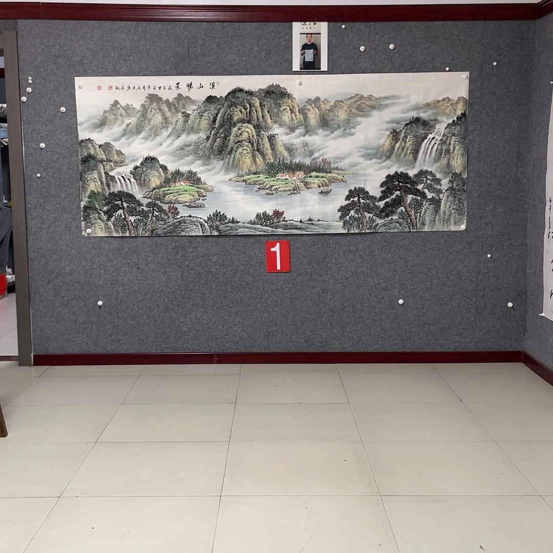 国画于*龙小八尺画芯捡漏