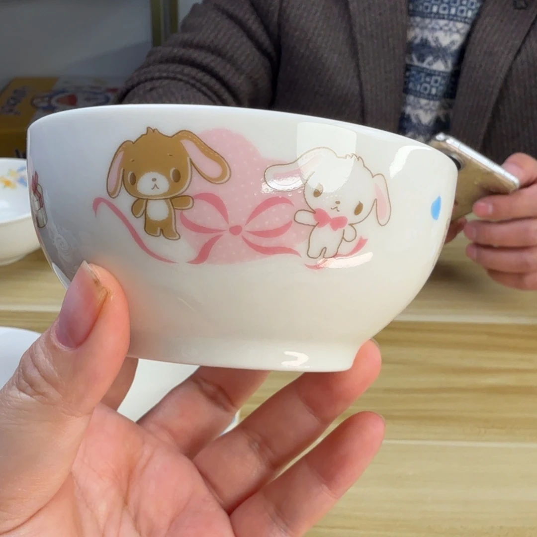 瓷片这个世界都是微瑕