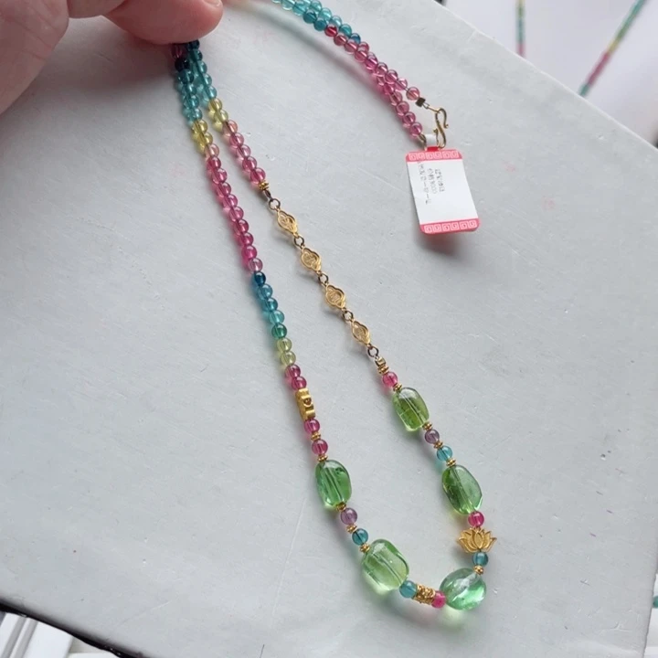 颈饰18K金镶嵌碧玺碧玺项链