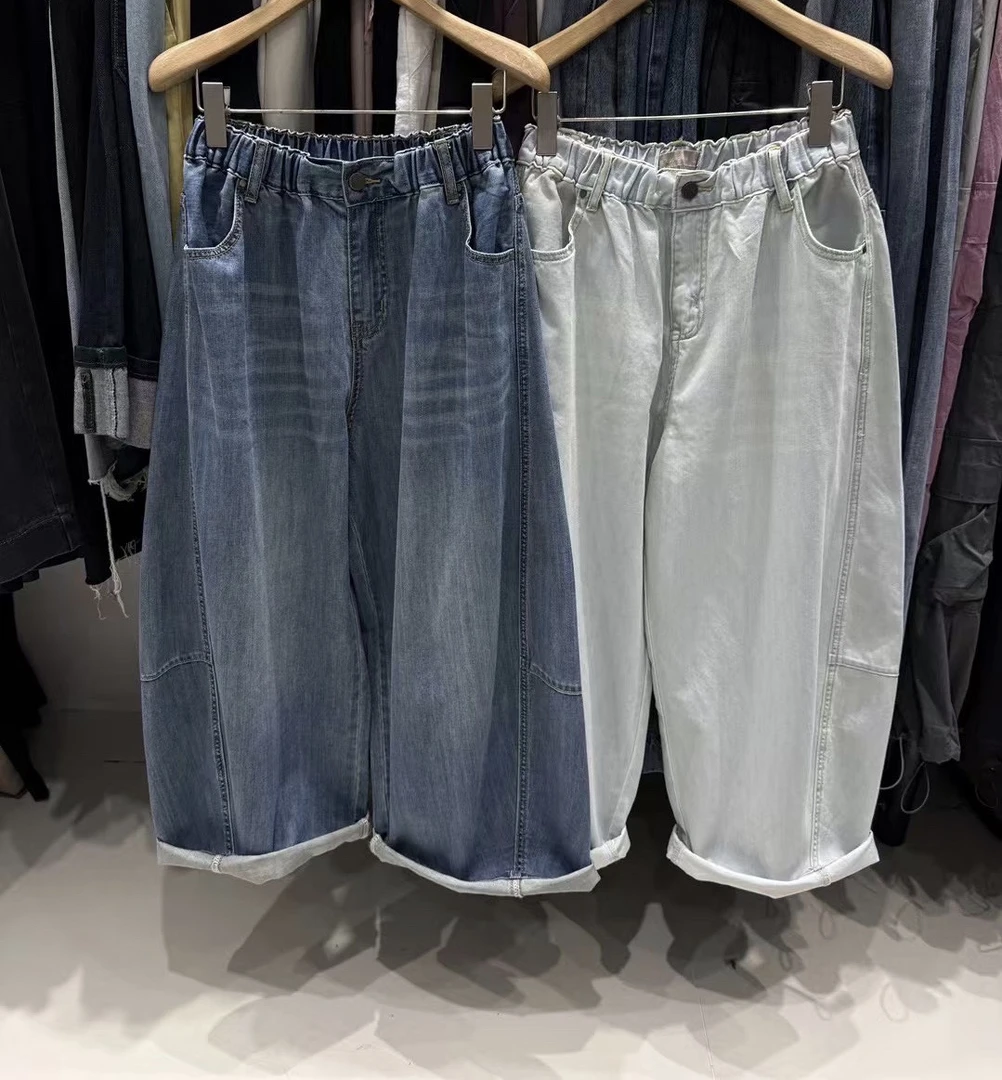 大象优选#6700宽松设计感弯刀牛仔裤显瘦