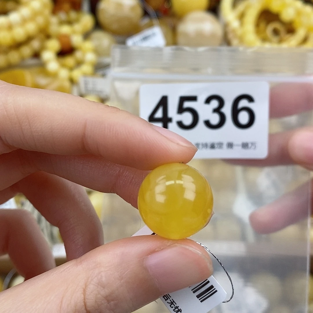 蜜蜡未镶嵌珠宝奇石16.5