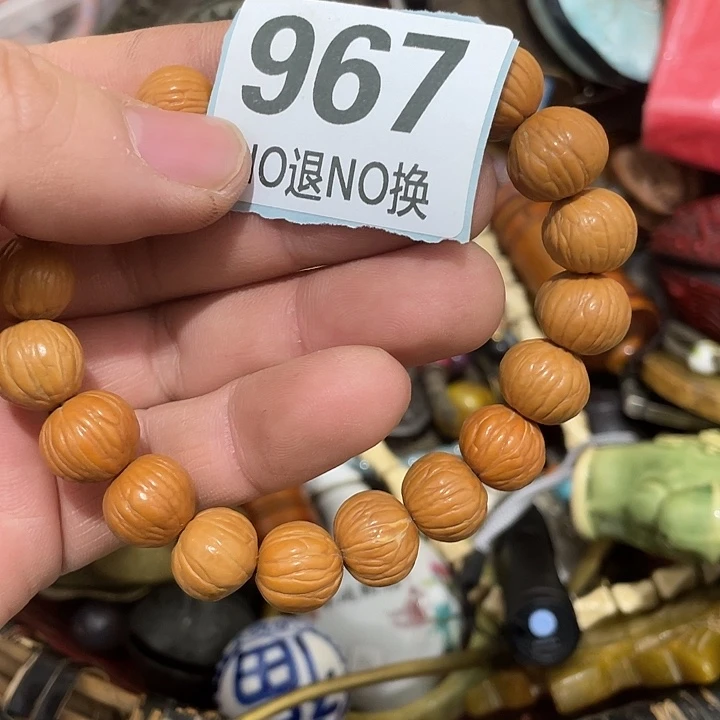 眼***咸陶瓷直播间火爆热卖