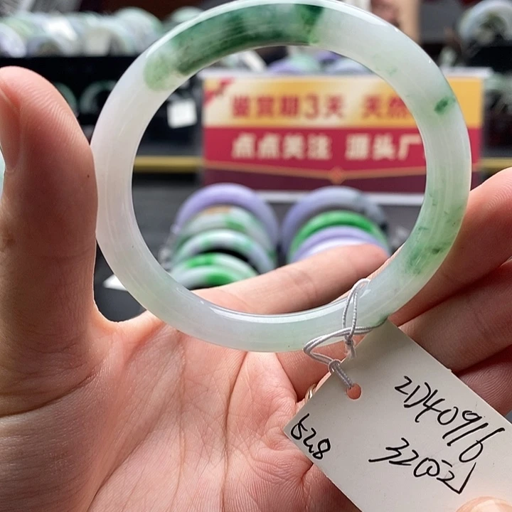 未镶嵌手镯翡翠52➕圆条