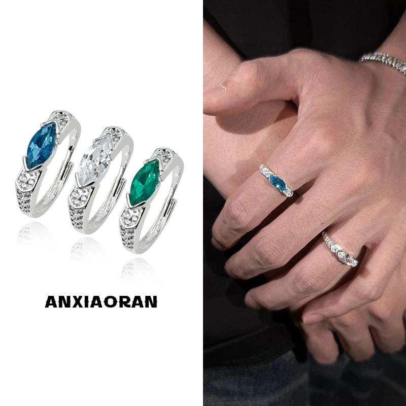 铜合金锆石戒指 荷鲁斯之眼戒指痞帅男潮流百搭高级感送生日礼物