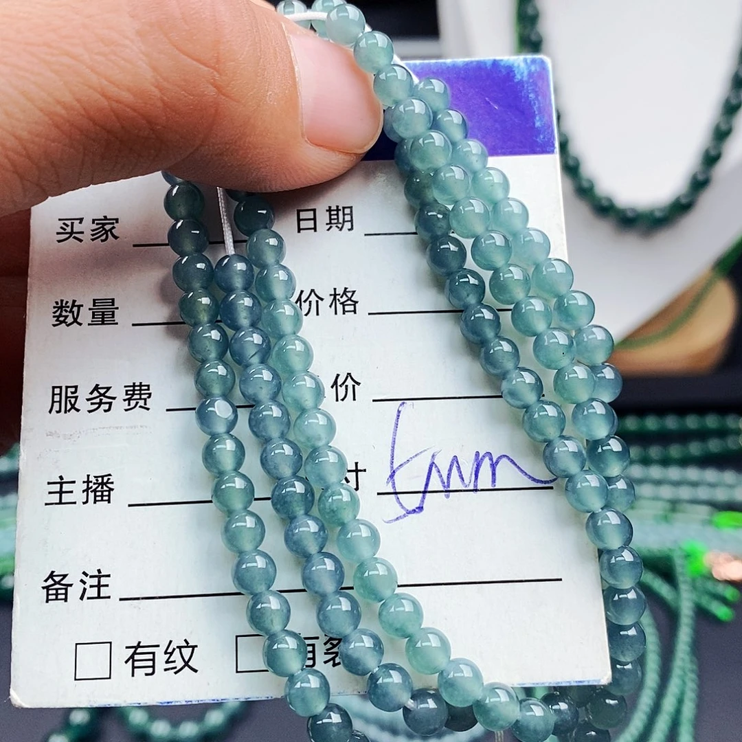 翡翠手链未镶嵌翡翠