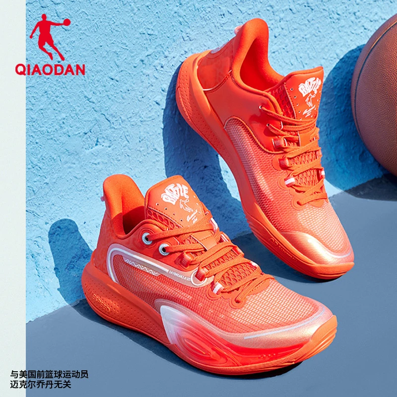 【乔丹-破晓3.0】2025新款篮球鞋男低帮运动鞋夏季防滑耐磨透气球鞋