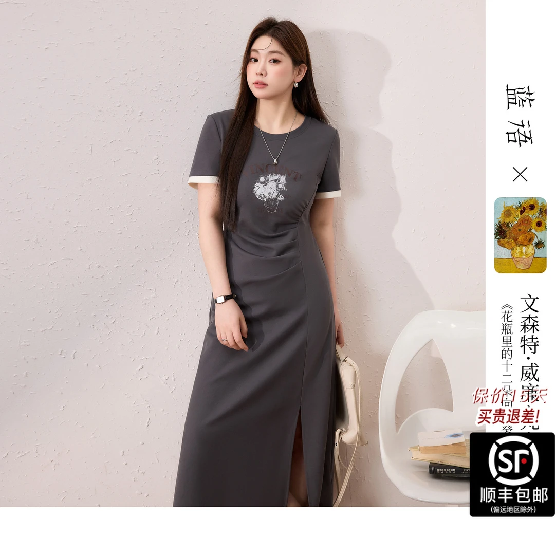 蓝语【梵高联名】大码女装优雅印花t恤连衣裙夏新款掐腰显瘦a字裙