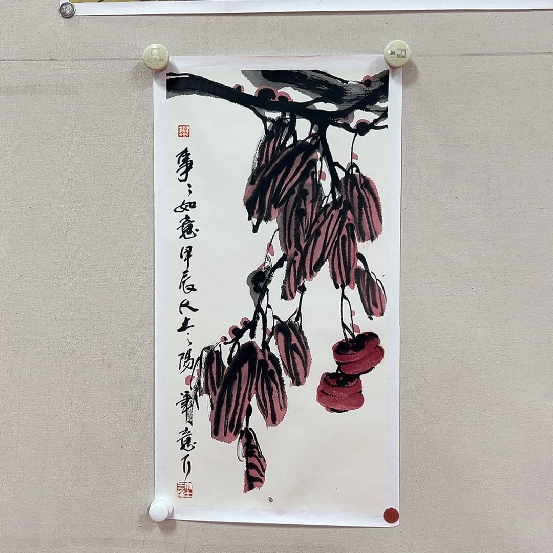 国画大土三阳老师艺术精品